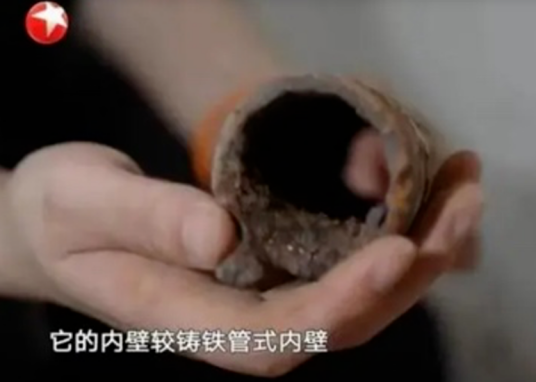 二手房装修注意事项